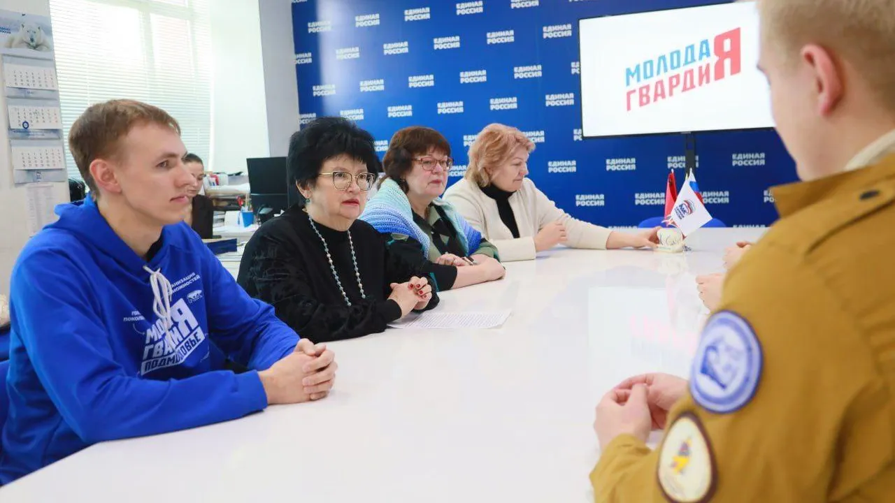 В Сергиевом Посаде наградили активистов студенческих отрядов в День РСО