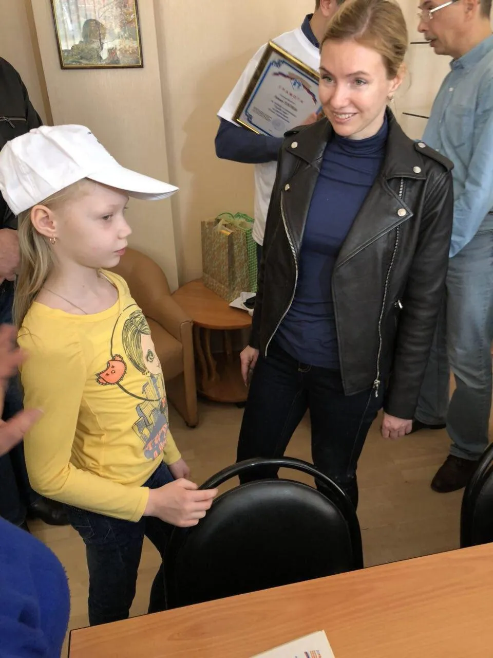 администрация Наро-Фоминского городского округа