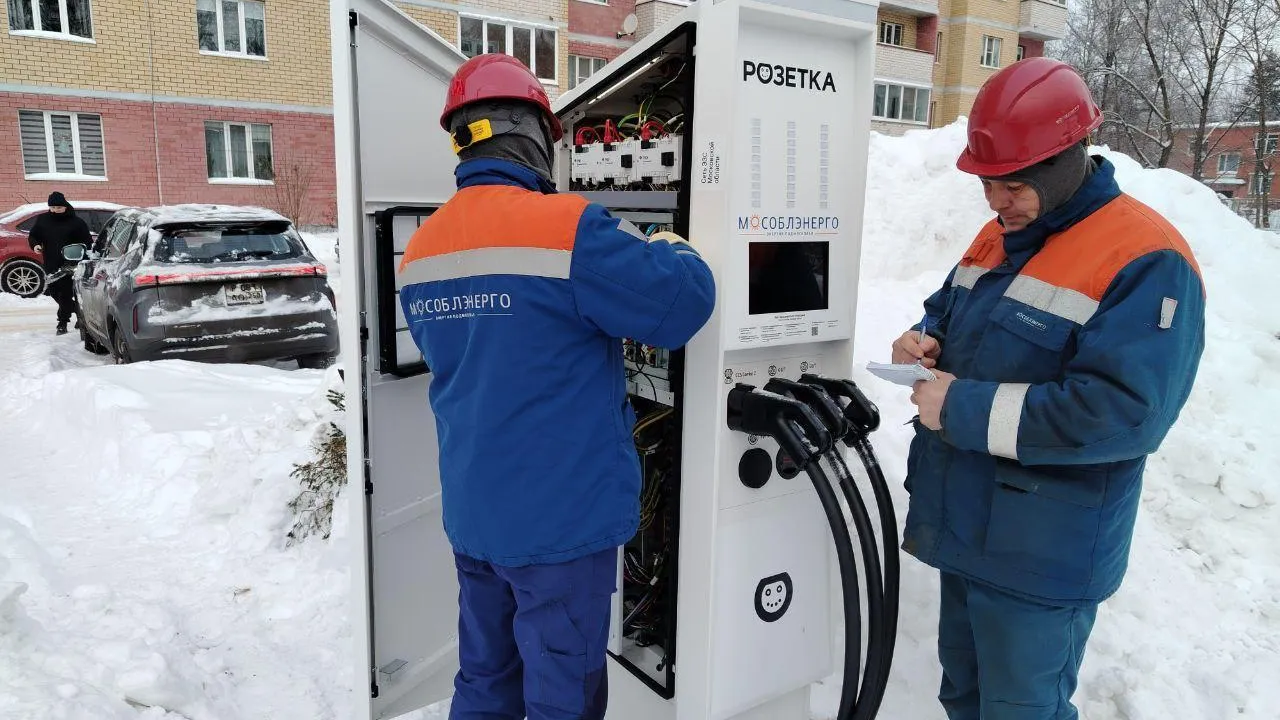 Три новые электрозарядные станции открылись в округах Подмосковья