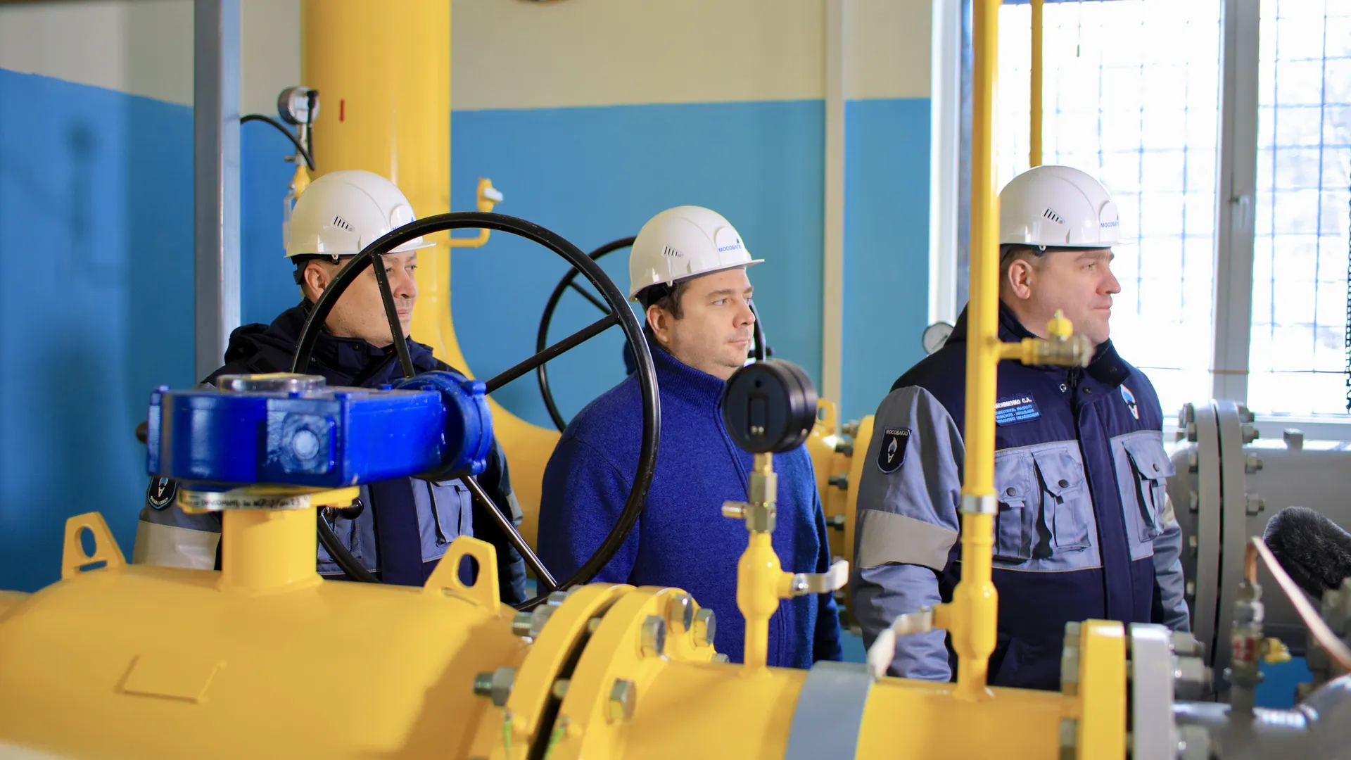Льготы продлили для газораспределительных организаций в Подмосковье