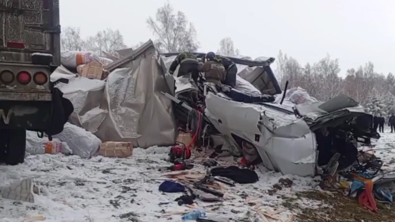 МЧС Иркутской области