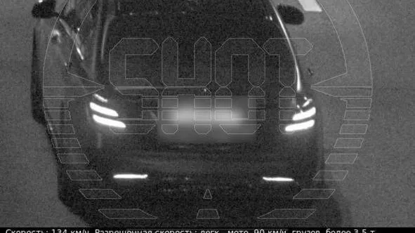 SHOT: на Mercedes футболиста Дзюбы за год выписали 100 штрафов