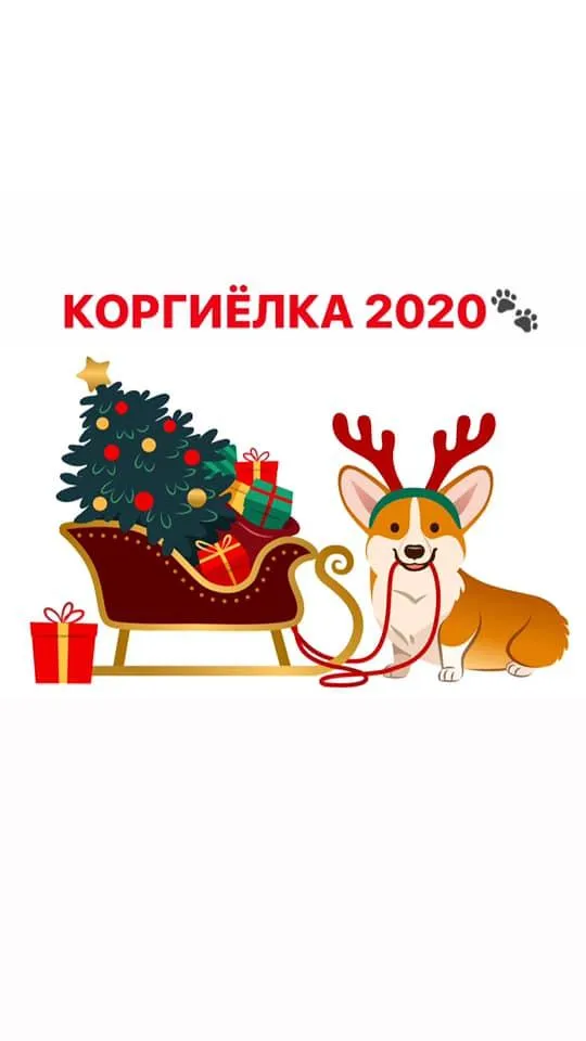 официальная страница мероприятия в Facebook