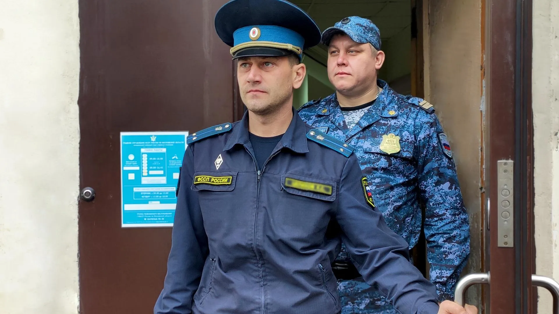 Приставы Подмосковья взыскали алименты с должника, арестовав три грузовых фургона