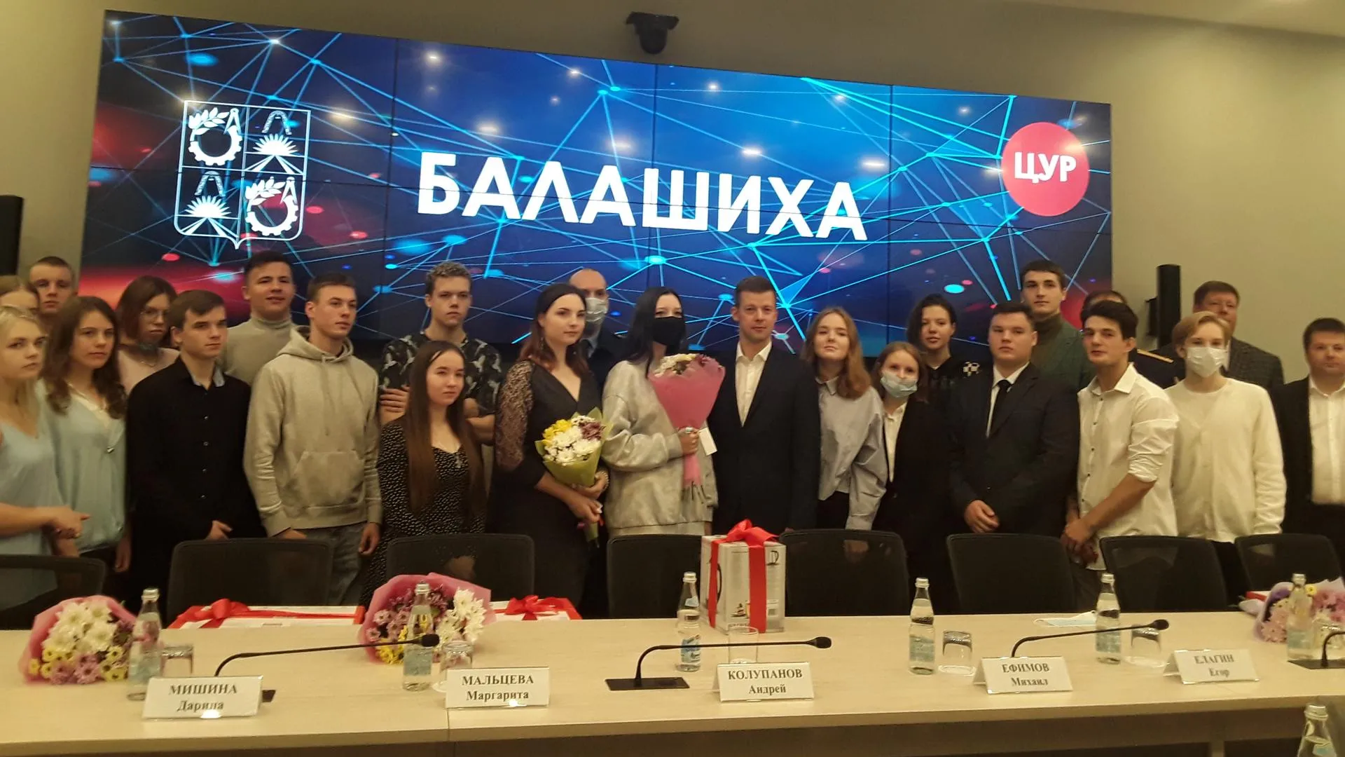 20 детей‑сирот из Балашихи получили ключи от новых квартир