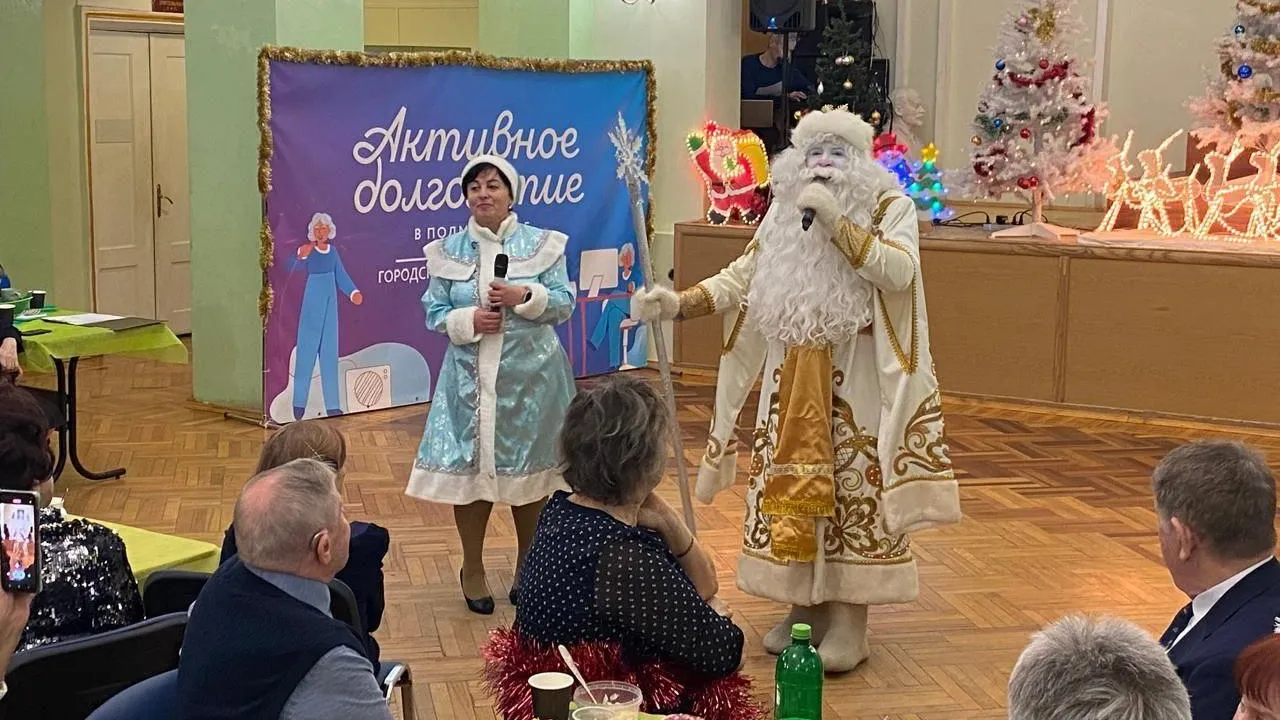 В Котельниках состоялась новогодняя программа «Угощаем радостью!»