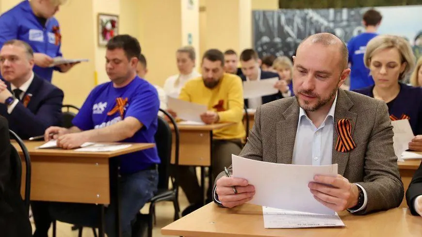 «Диктант Победы» напишут на более чем 20 площадках в Солнечногорске