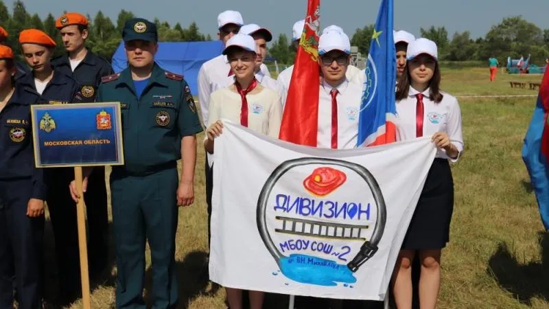Школьники из Королева представляют Подмосковье на соревнованиях юных пожарных в Тамбове