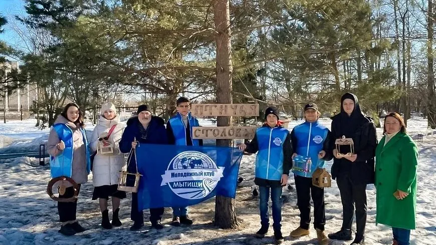 Более 1,5 тыс человек поучаствовали в акции по кормлению птиц в Мытищах