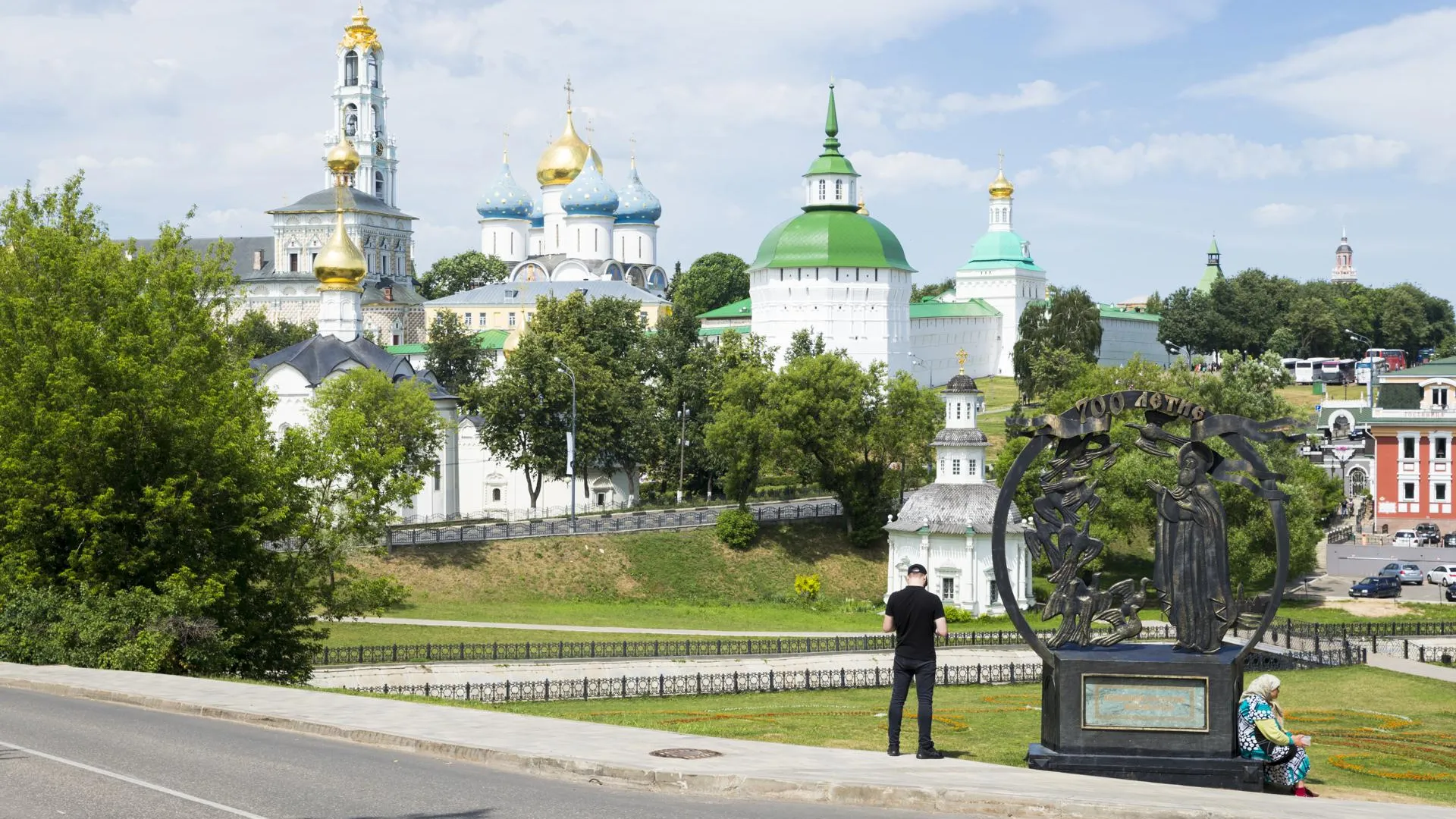 Мособлдума наделила Сергиев Посад статусом города областного подчинения