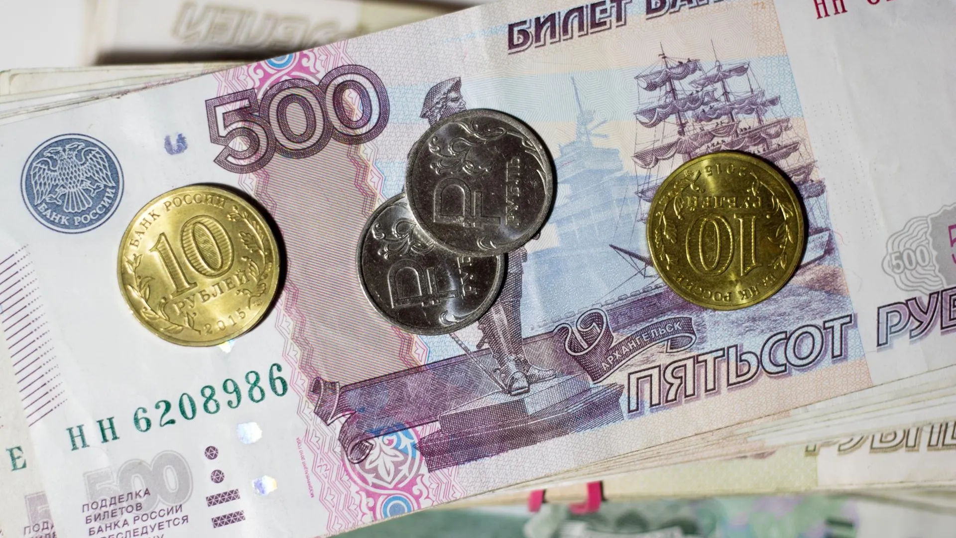 «Россети Московский регион» оштрафовали на 600 тыс рублей за нарушение техприсоединения