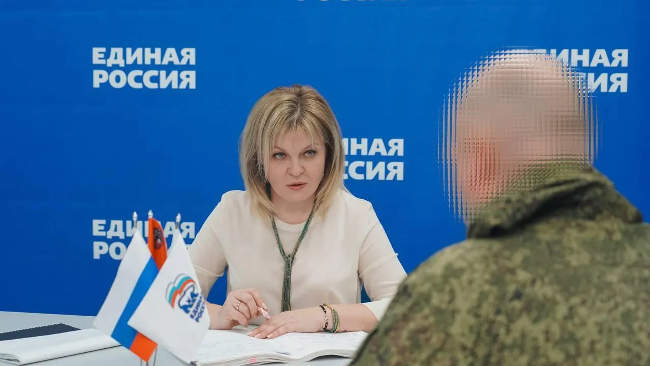 В Клину пройдет прием участников СВО и их семей 23 января
