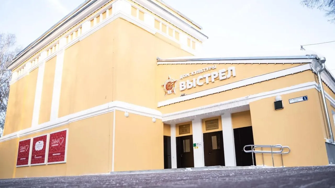 Ретро‑выставка новогодних игрушек стартовала в Солнечногорске