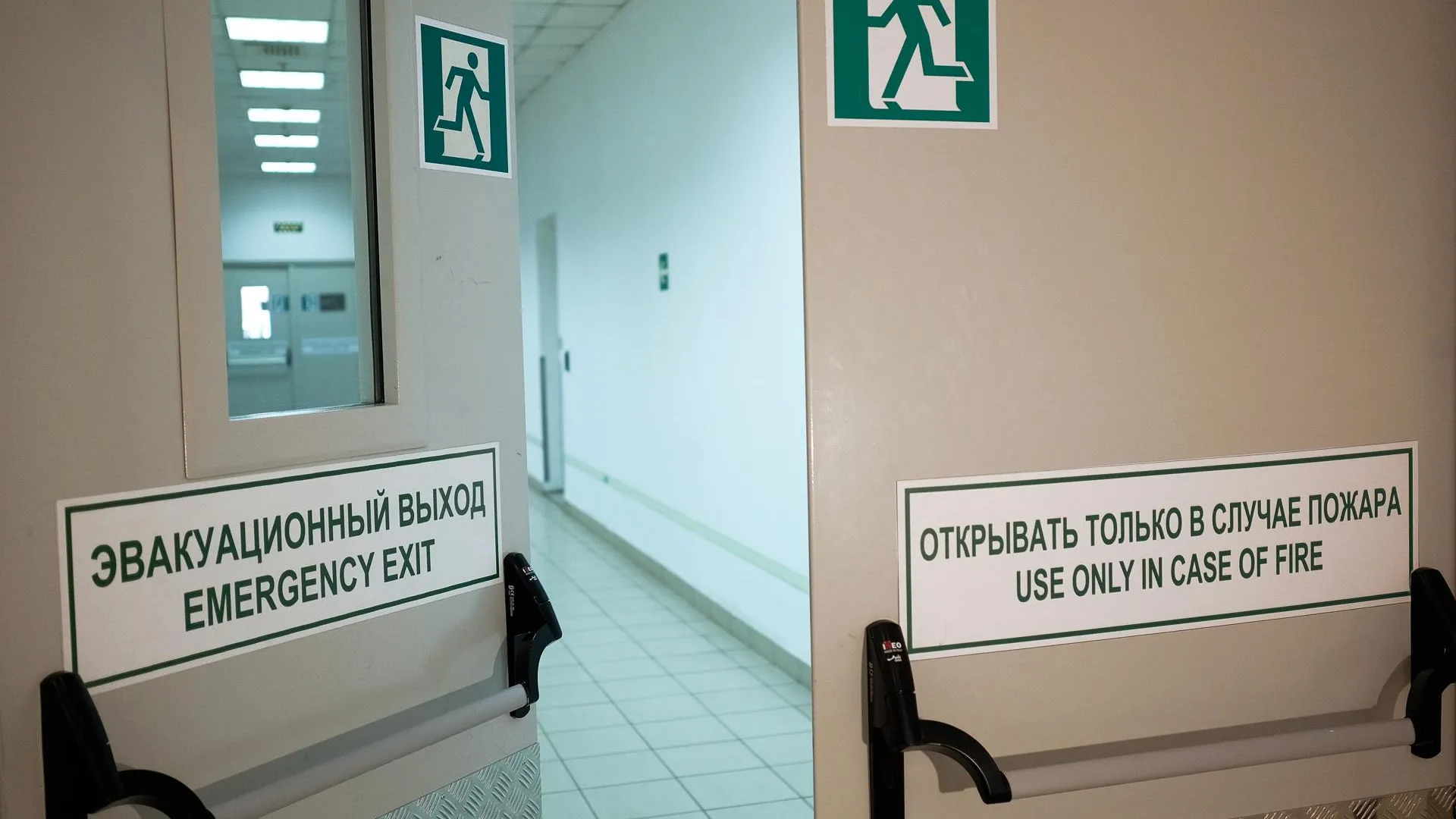 Около 3 минут потребовалось для тренировочной эвакуации ТЦ «Отрада» в Красногорске