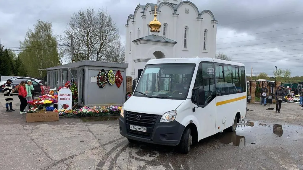 В Подмосковье на Пасху автобусы, следующие до церквей, будут работать до 3 часов ночи