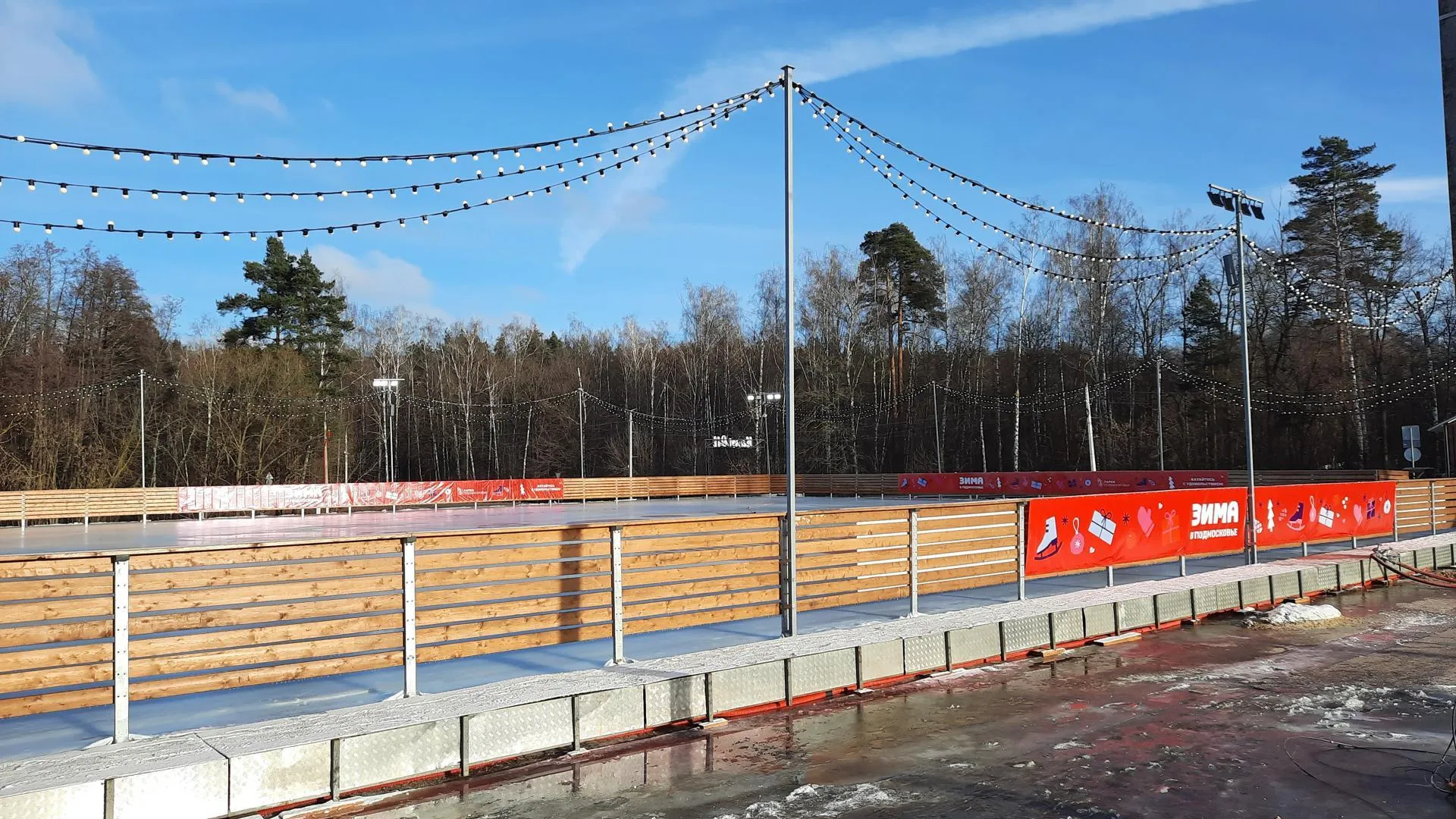 В Раменском округе откроется каток 7 декабря