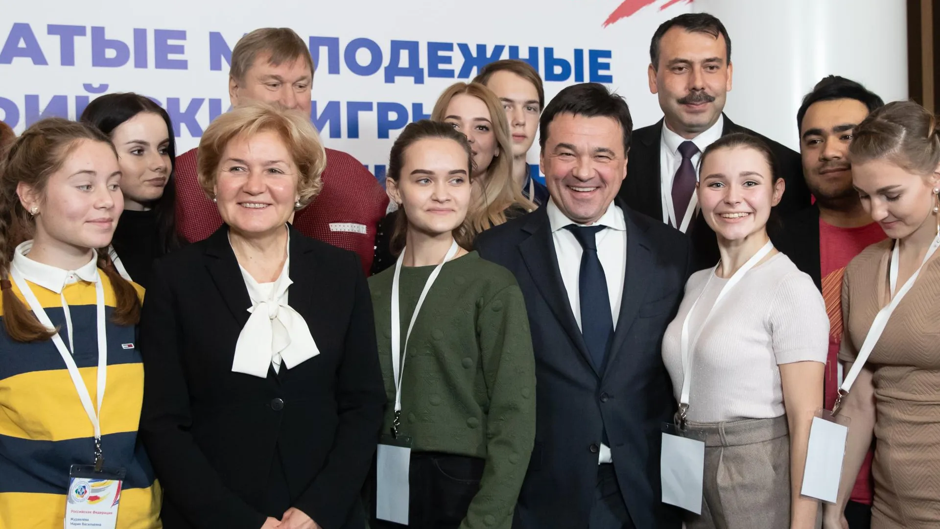 Голодец и Воробьев поздравили призеров Молодежных Дельфийских игр