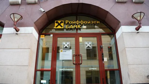 Райффайзенбанк выплатит крупный штраф за распространение СМС‑спама среди клиентов