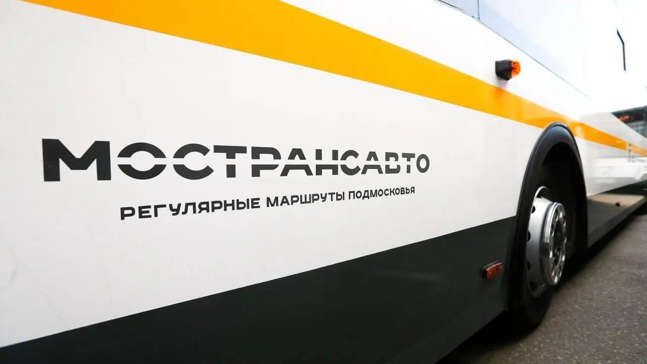 Сотрудникам «Мострансавто» пассажиры направили 270 благодарностей с начала года