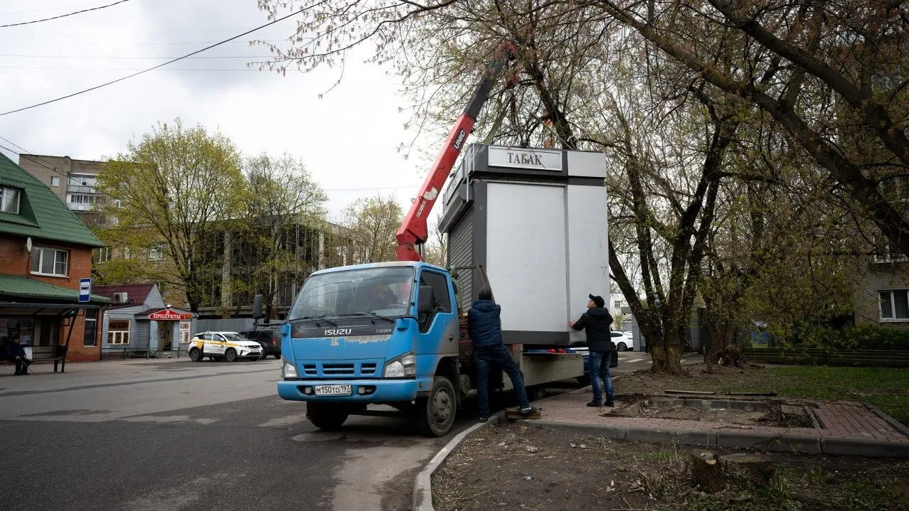 В Люберцах с начала года демонтировали 73 незаконных НТО