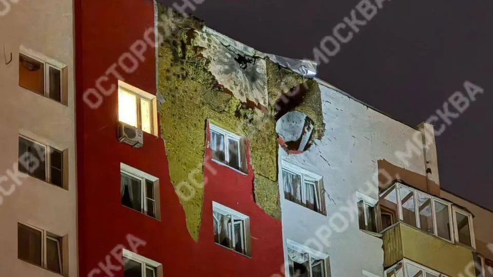ПВО сбила еще два летевших на Москву беспилотника