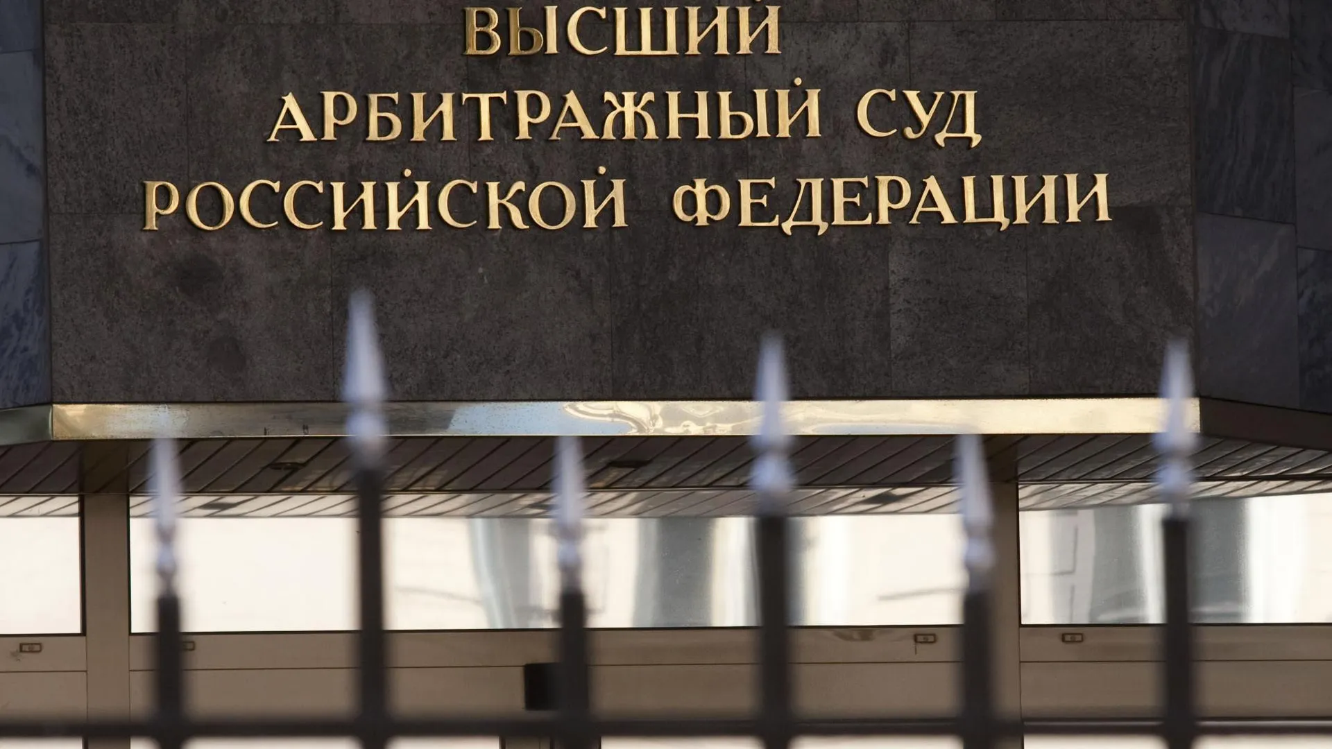 Суд признал законным перерасчет за подогрев горячей воды в Ленинском округе