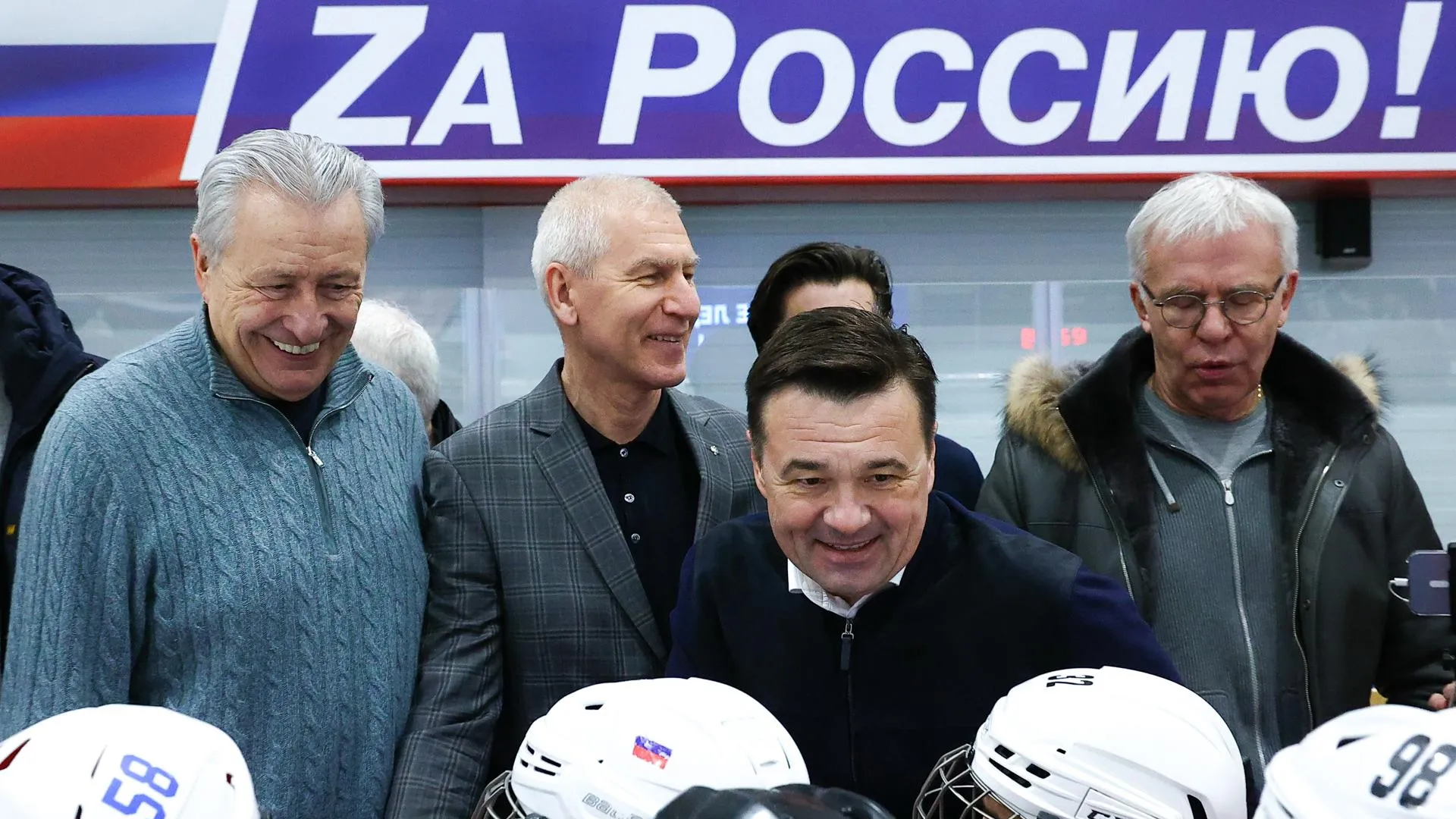 Андрей Воробьев принял участие в открытии спортивных сооружений в Домодедове