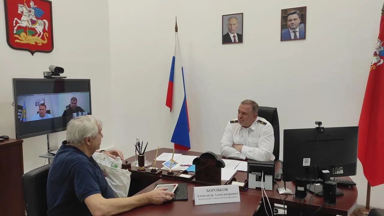 В Правительстве Подмосковья провели прием граждан по вопросам содержания территорий