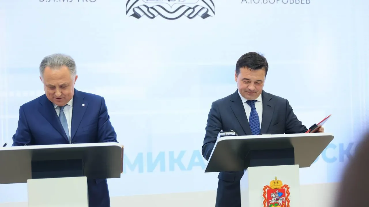 Единую программу ипотеки от ДОМ.РФ запустят в Московской области