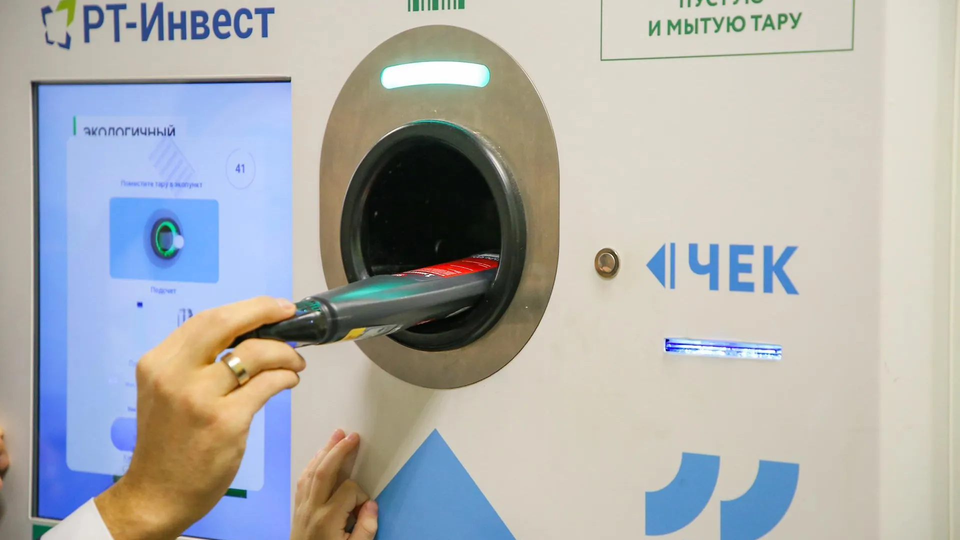 Жители Химок сдали порядка 150 кг вторсырья на переработку с января