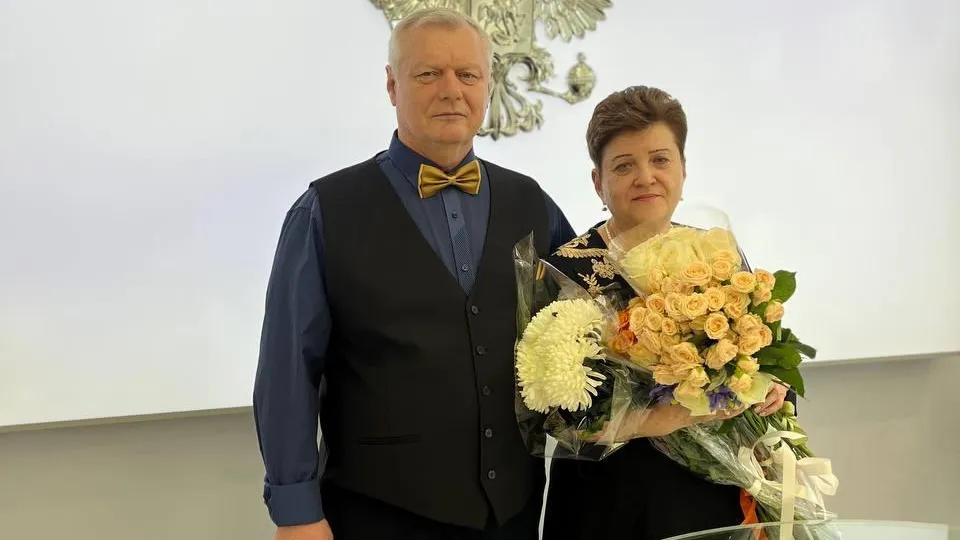 В Домодедове поздравили юбиляров семейной жизни