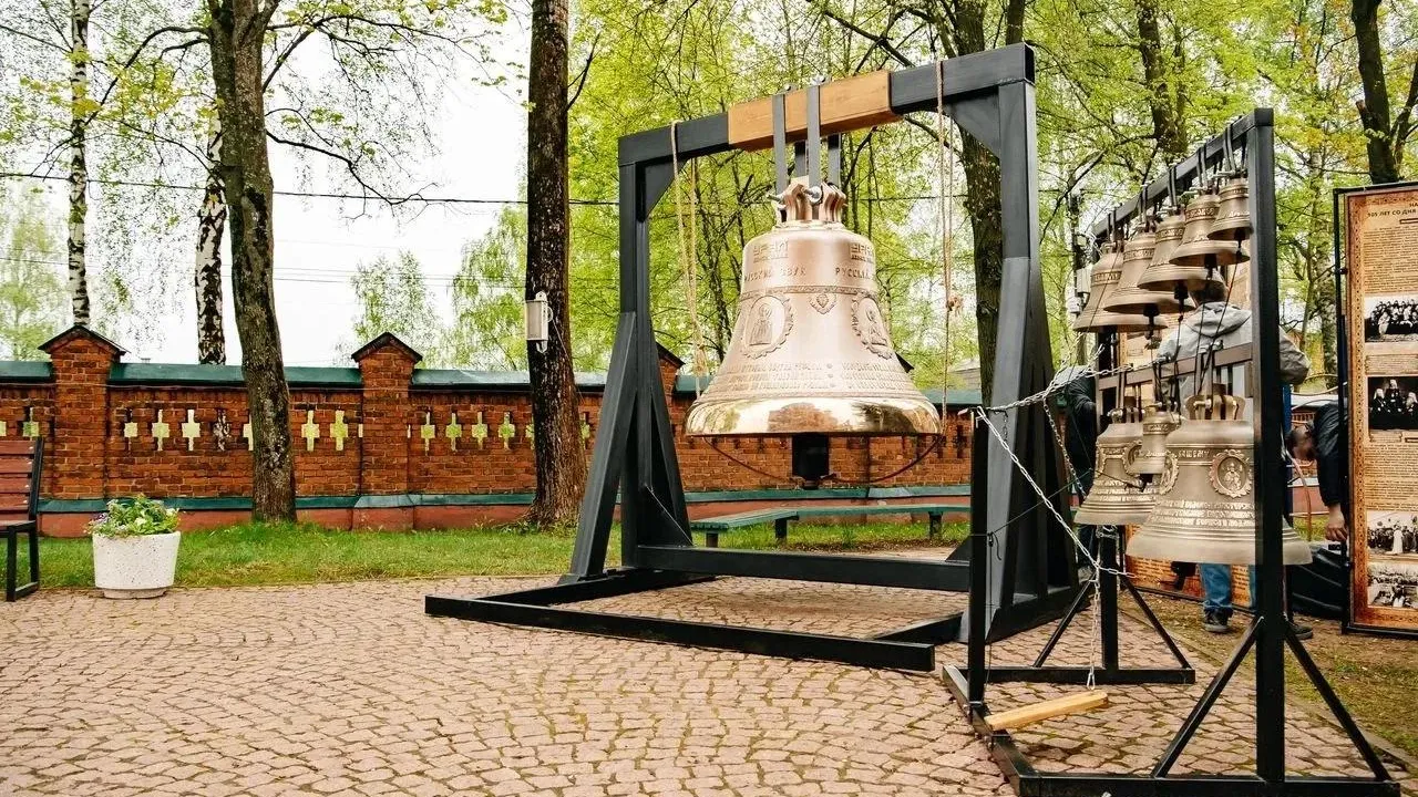 В Пушкинском округе освятили новые колокола храма в Черкизово