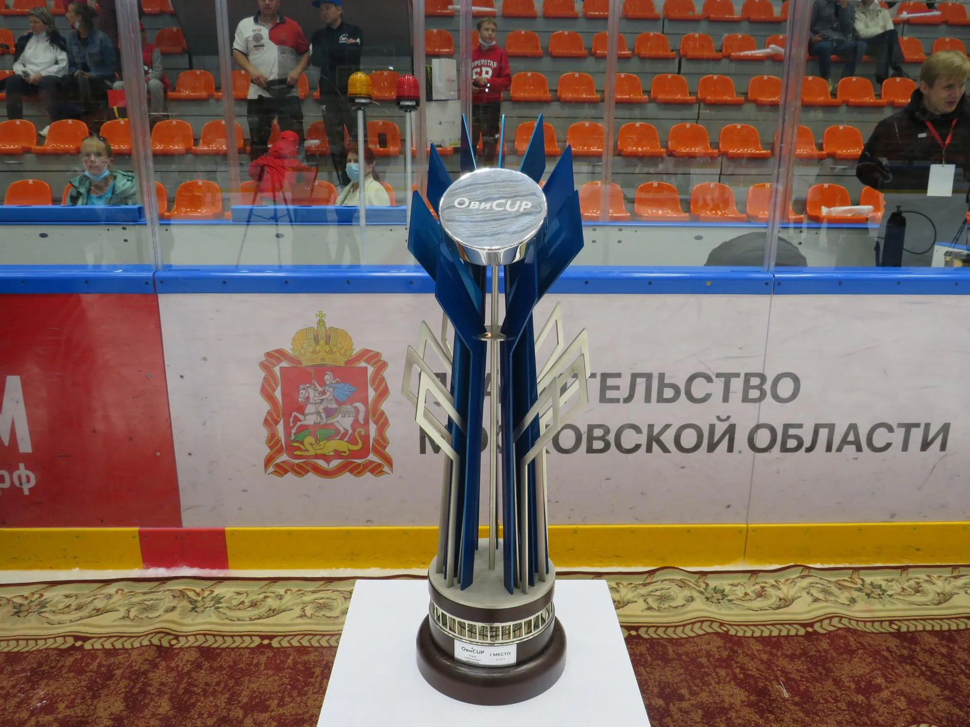 Мария Савосина