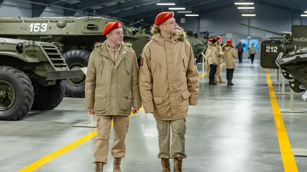 В Подмосковье стартовала региональная площадка Всероссийского патриотического форума