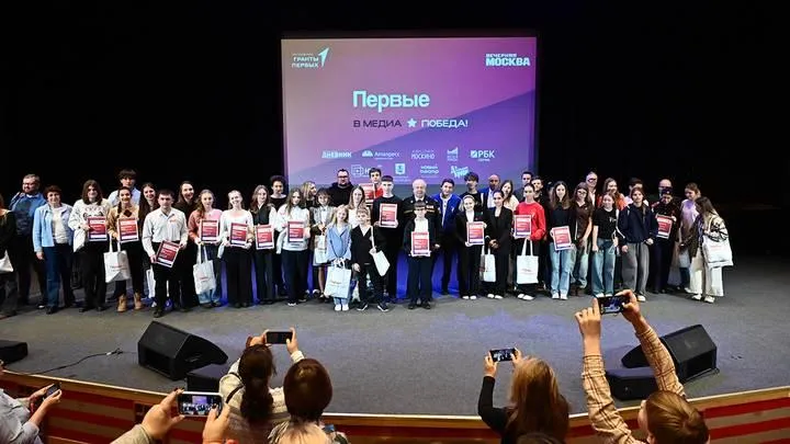 Проект «Первые в медиа. Победа!» завершился в Москве