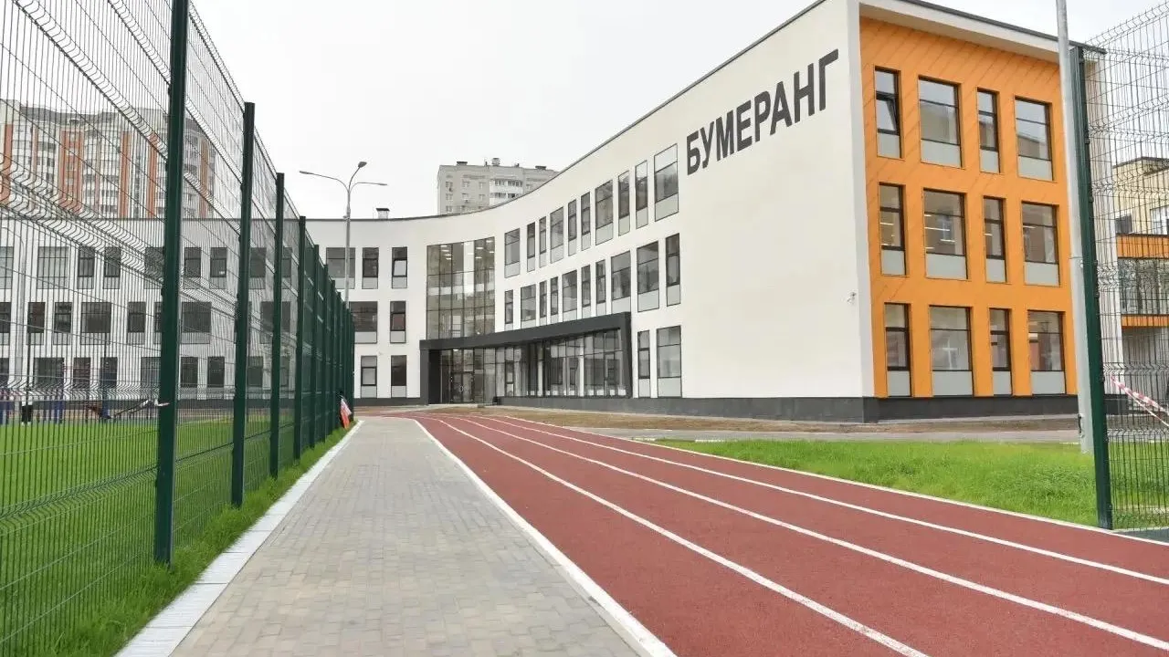 Школы Балашихи вошли в рейтинги лучших школ России в 2026 году