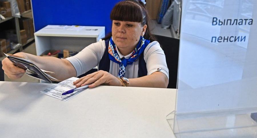 Социальные выплаты с 1 августа 2025: изменения в пенсиях