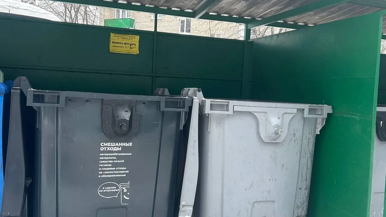 Сергиево-Посадский регоператор вывез 250 тыс кубометров отходов в Подмосковье за неделю