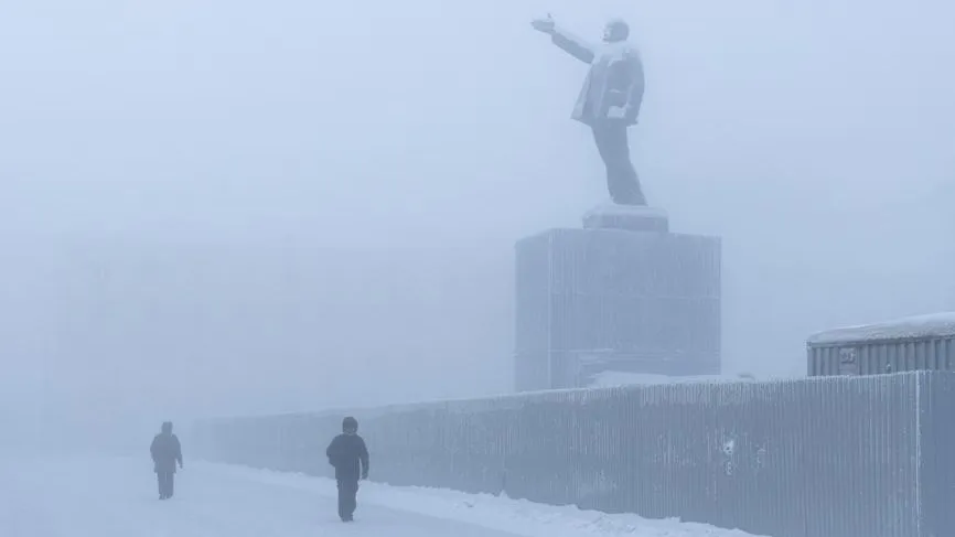Самую низкую температуру на Земле зафиксировали в Якутии