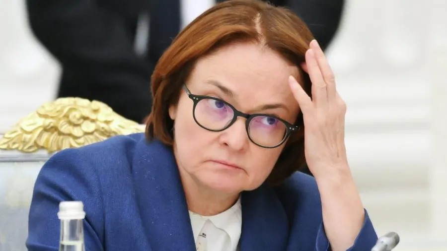 Набиуллина допустила снижение ключевой ставки ЦБ в 2025 году