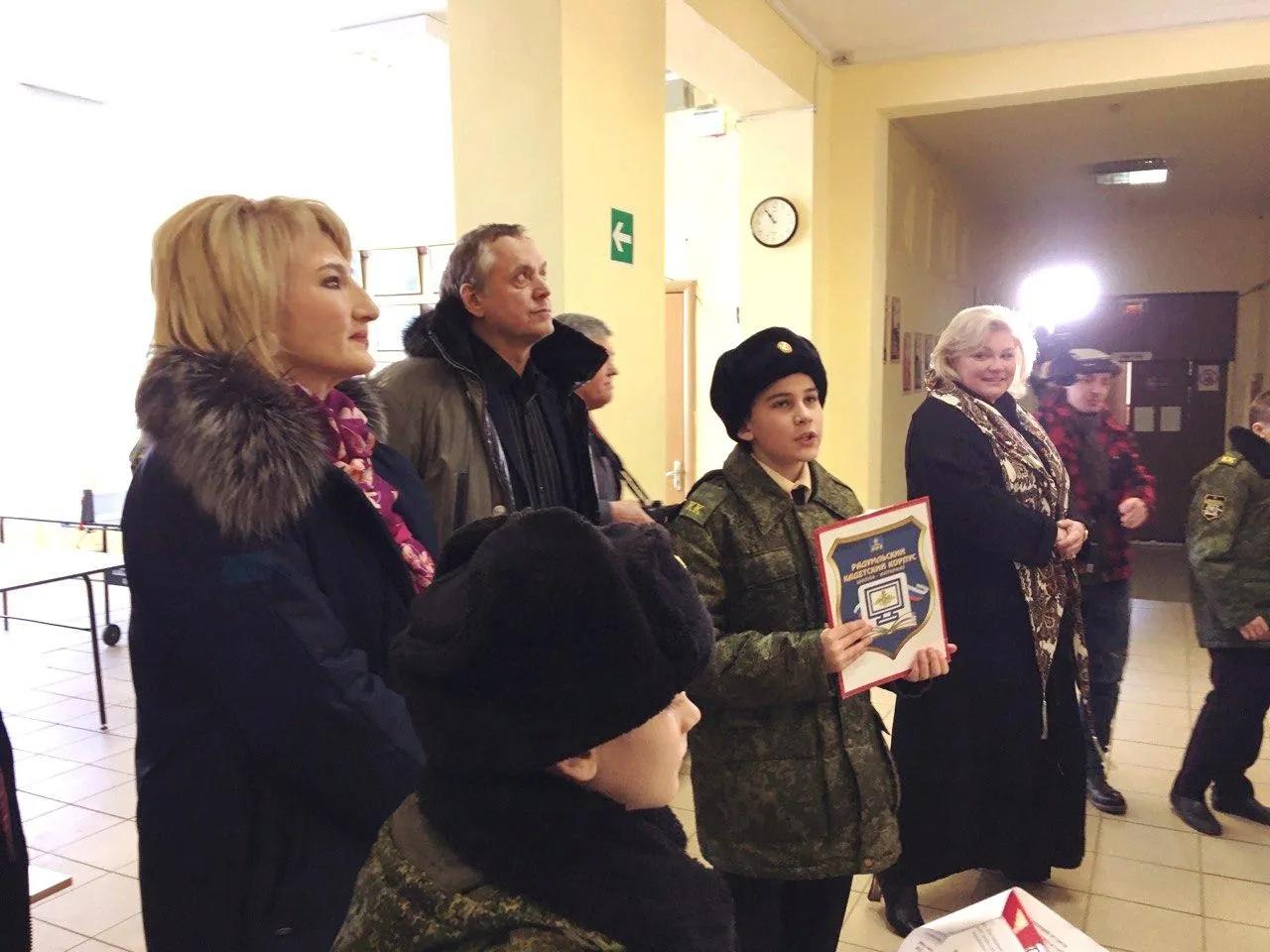 Пресс-служба регионального отделения Народного фронта в Московской области