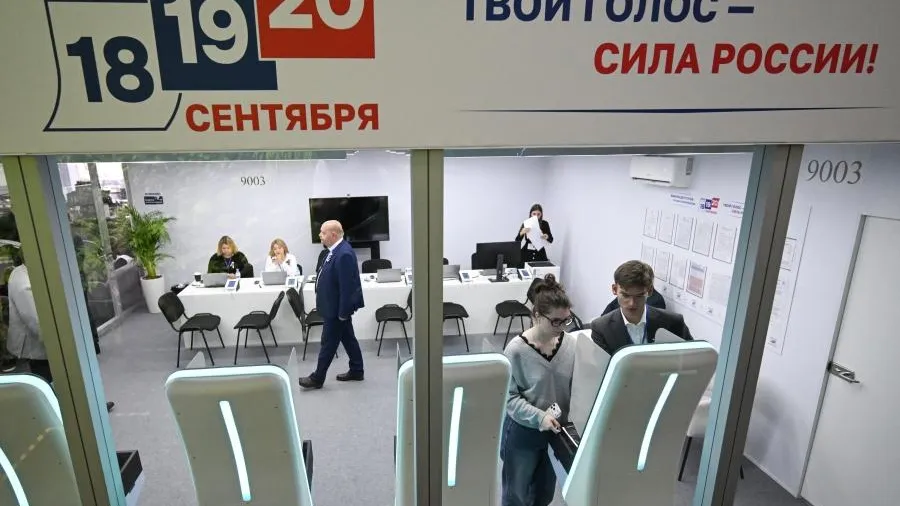 Явка на выборах в Госдуму на 20:01 составляет 23,54%