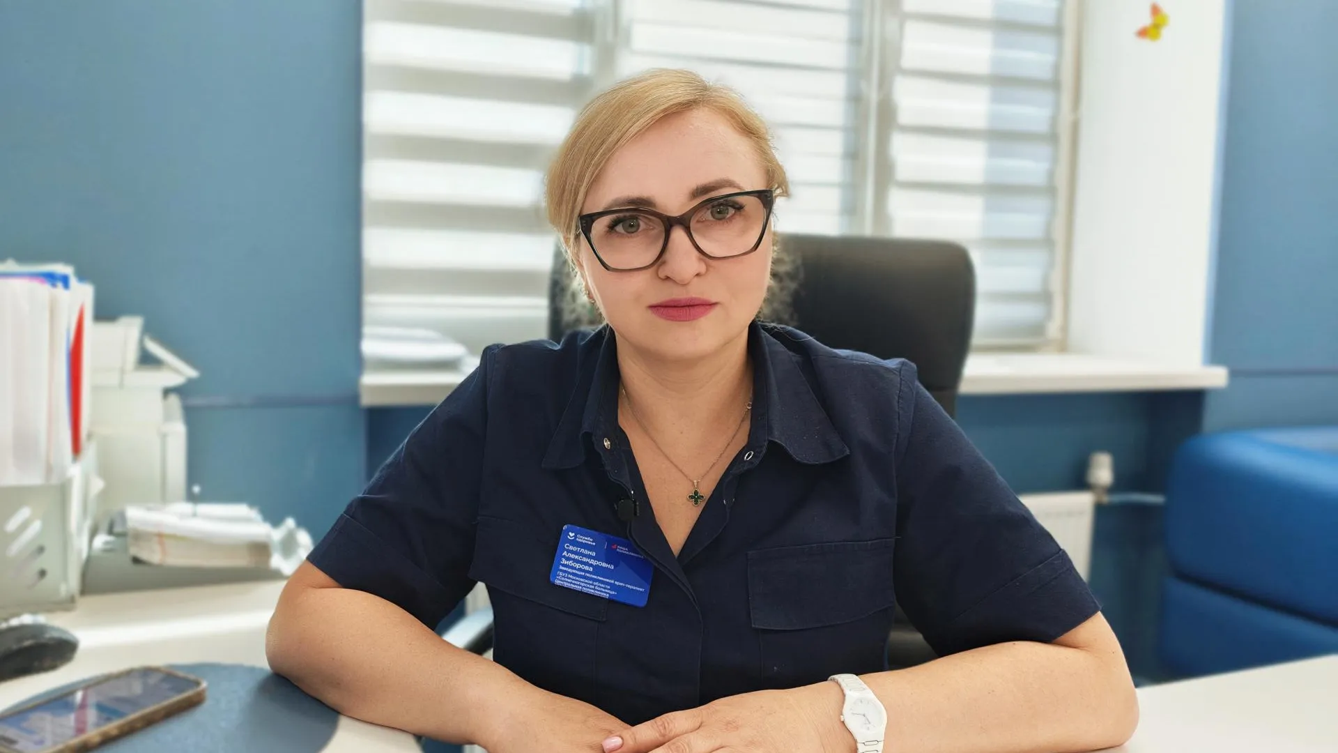 В Солнечногорске 5 сентября пройдет единый день диспансеризации