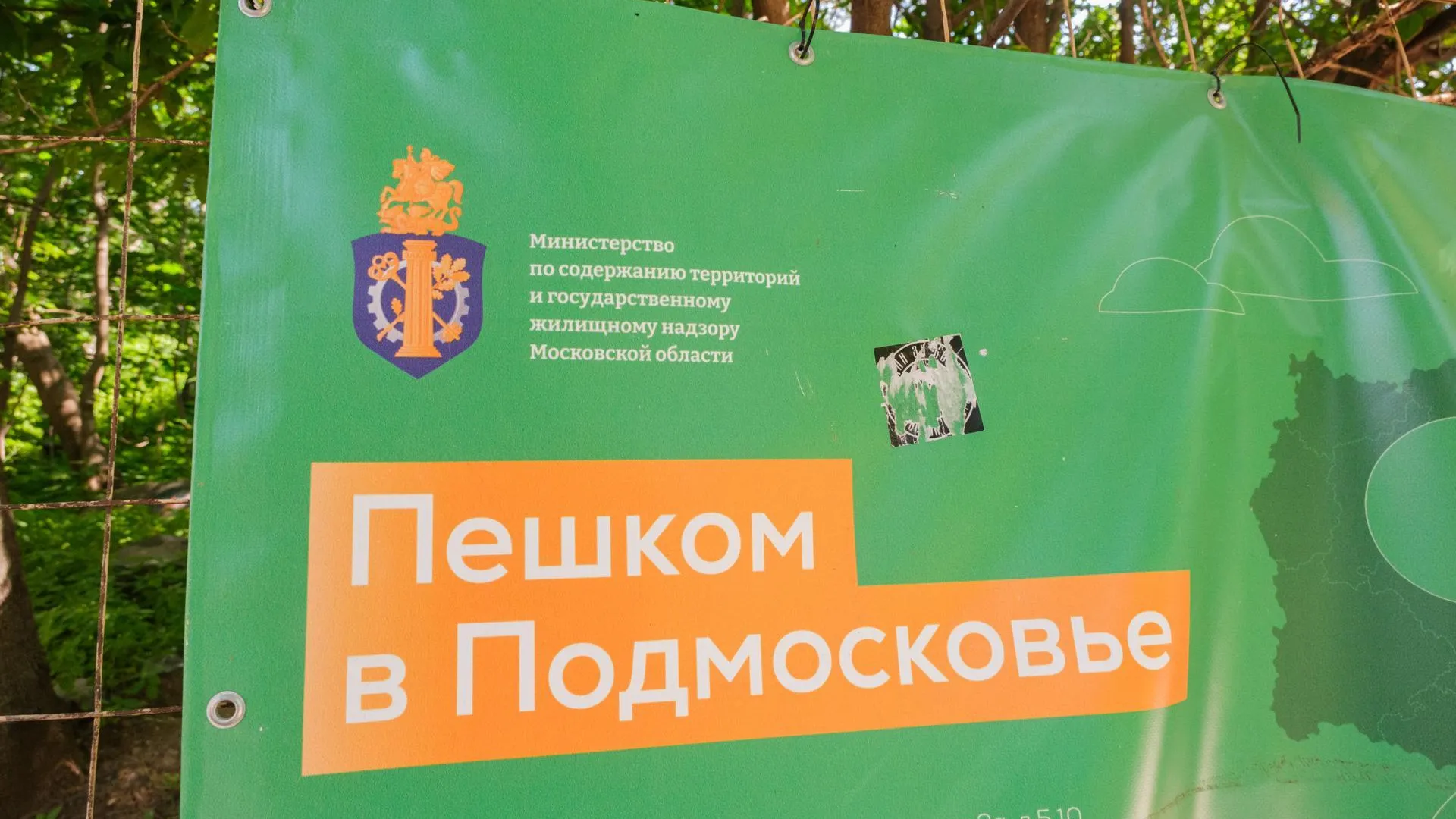 В Лыткарине приступили к строительству новых тротуаров