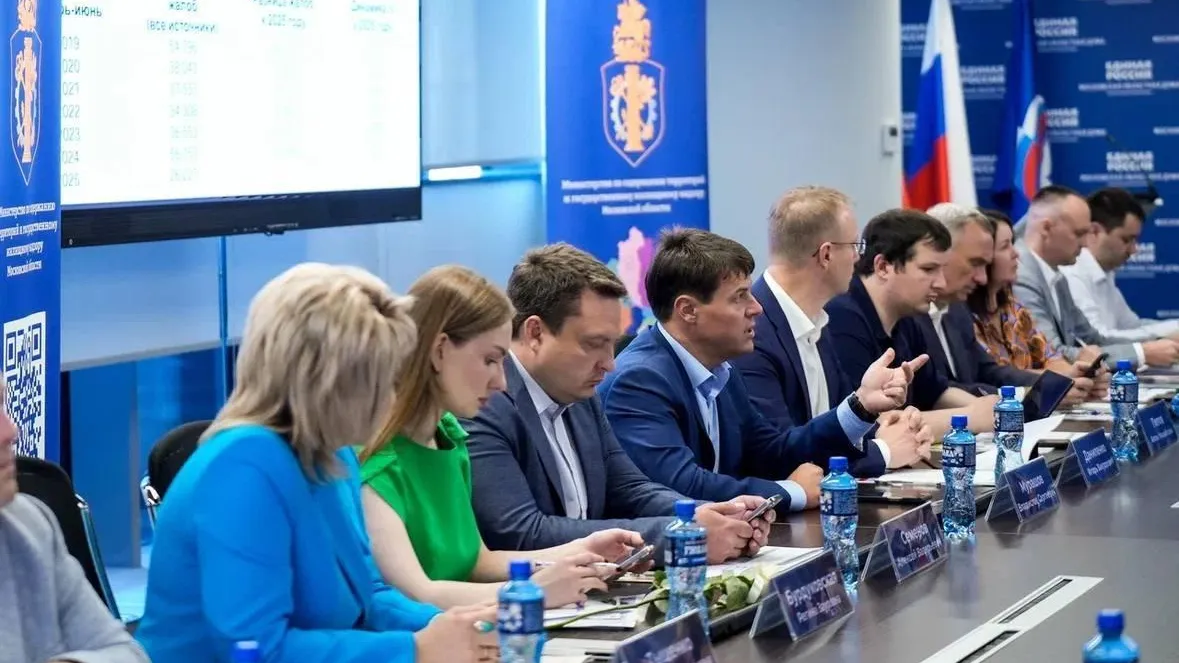 Владислав Мурашов провел рабочую встречу с председателями МКД Подмосковья