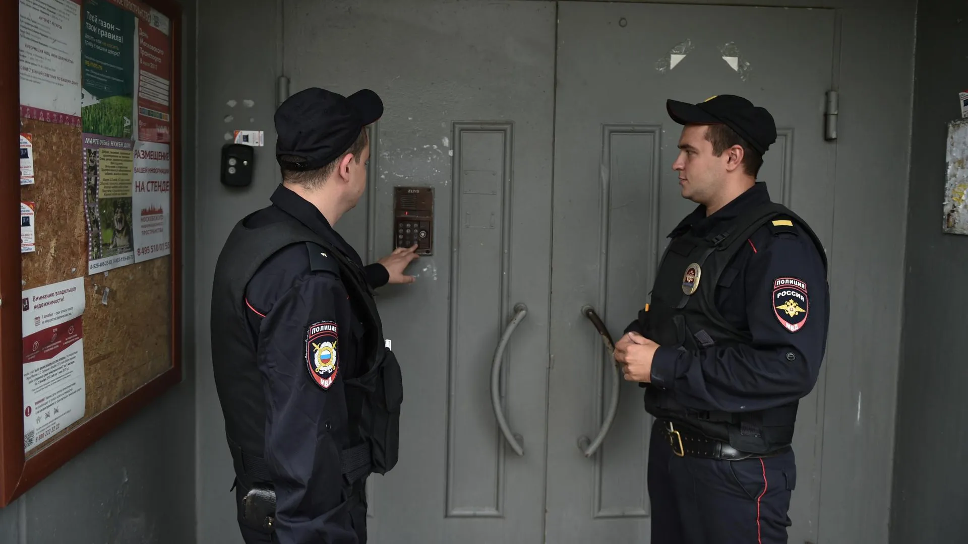 Полицейские Подольска за неделю раскрыли два преступления, связанные с наркотиками