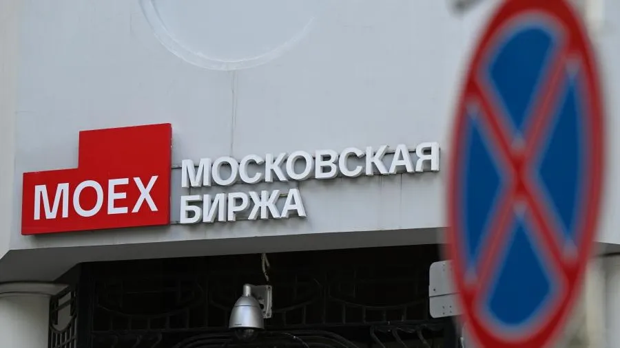 Мосбиржа анонсировала запуск курса биткоина к рублю