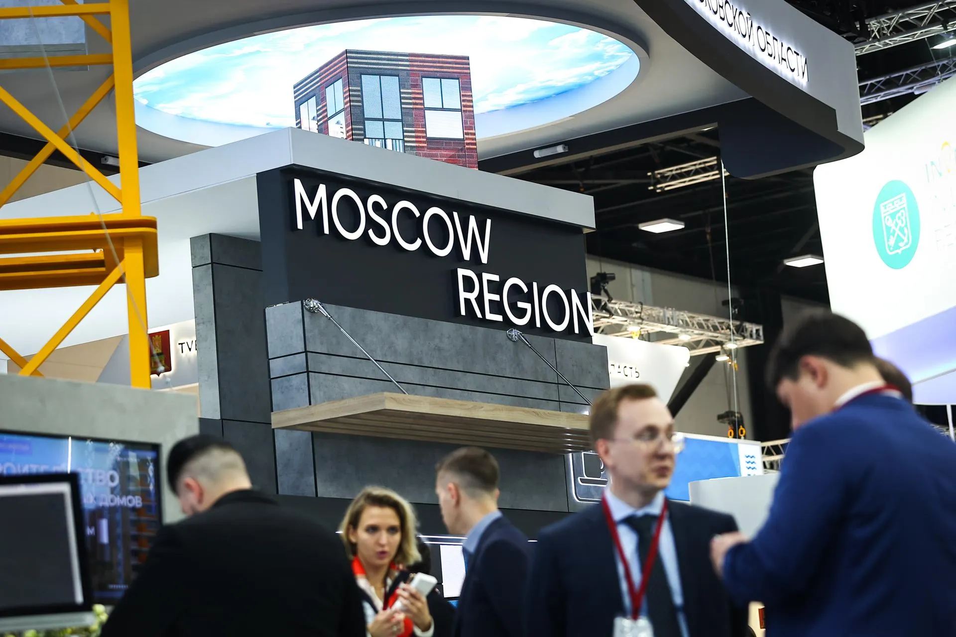 Антон Чернов, «Подмосковье Сегодня»