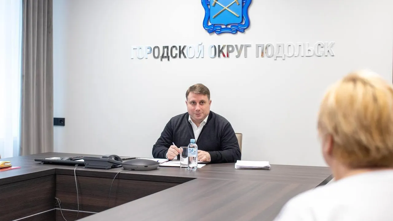 Глава Подольска попросил жителей округа поддержать сбор помощи для участников СВО