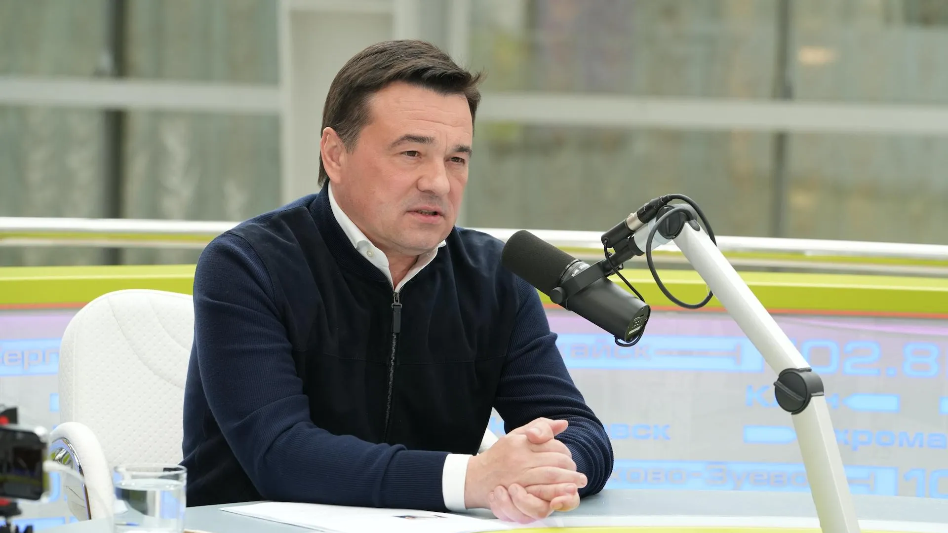 Губернатор Подмосковья пожелал выпускникам успехов на экзаменах